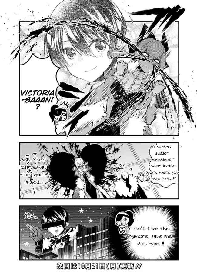 Chapter 102.5 - Page 5