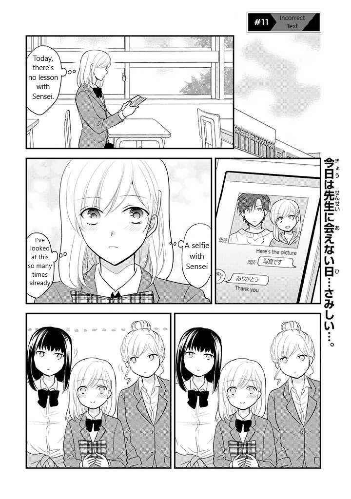 Chapter 11 - Page 1