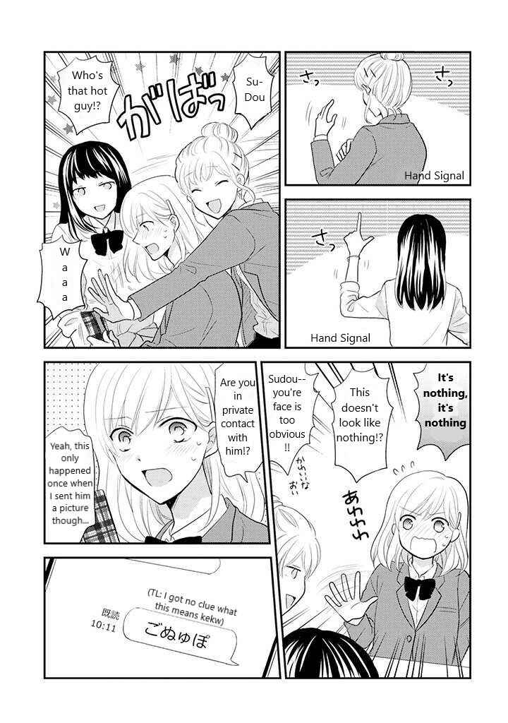 Chapter 11 - Page 2