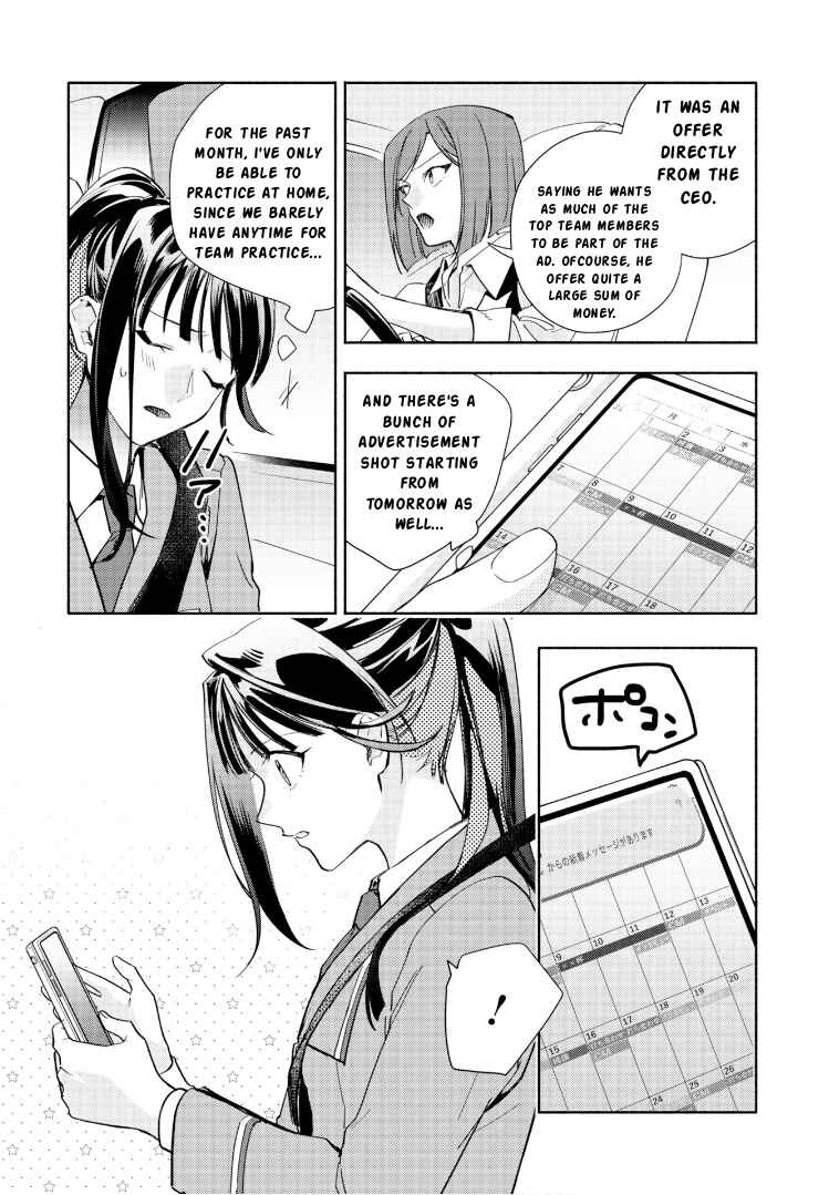 Chapter 34 - Page 7