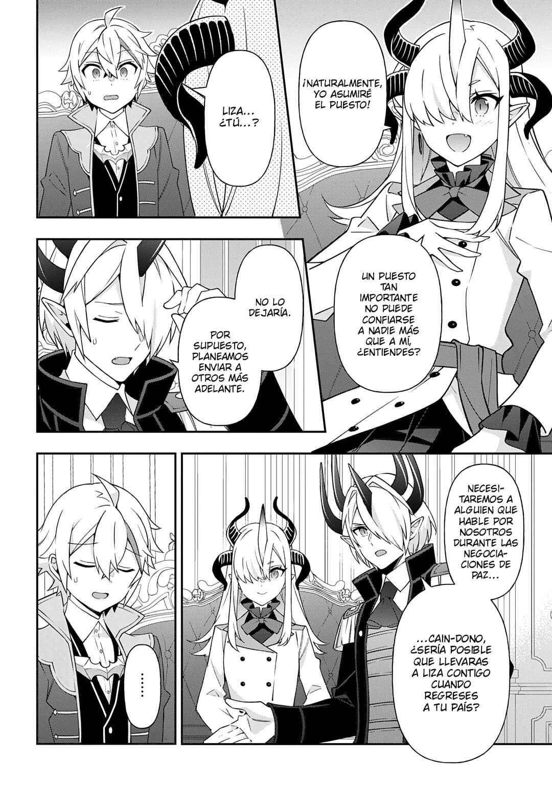 Chapter 76 - Page 14