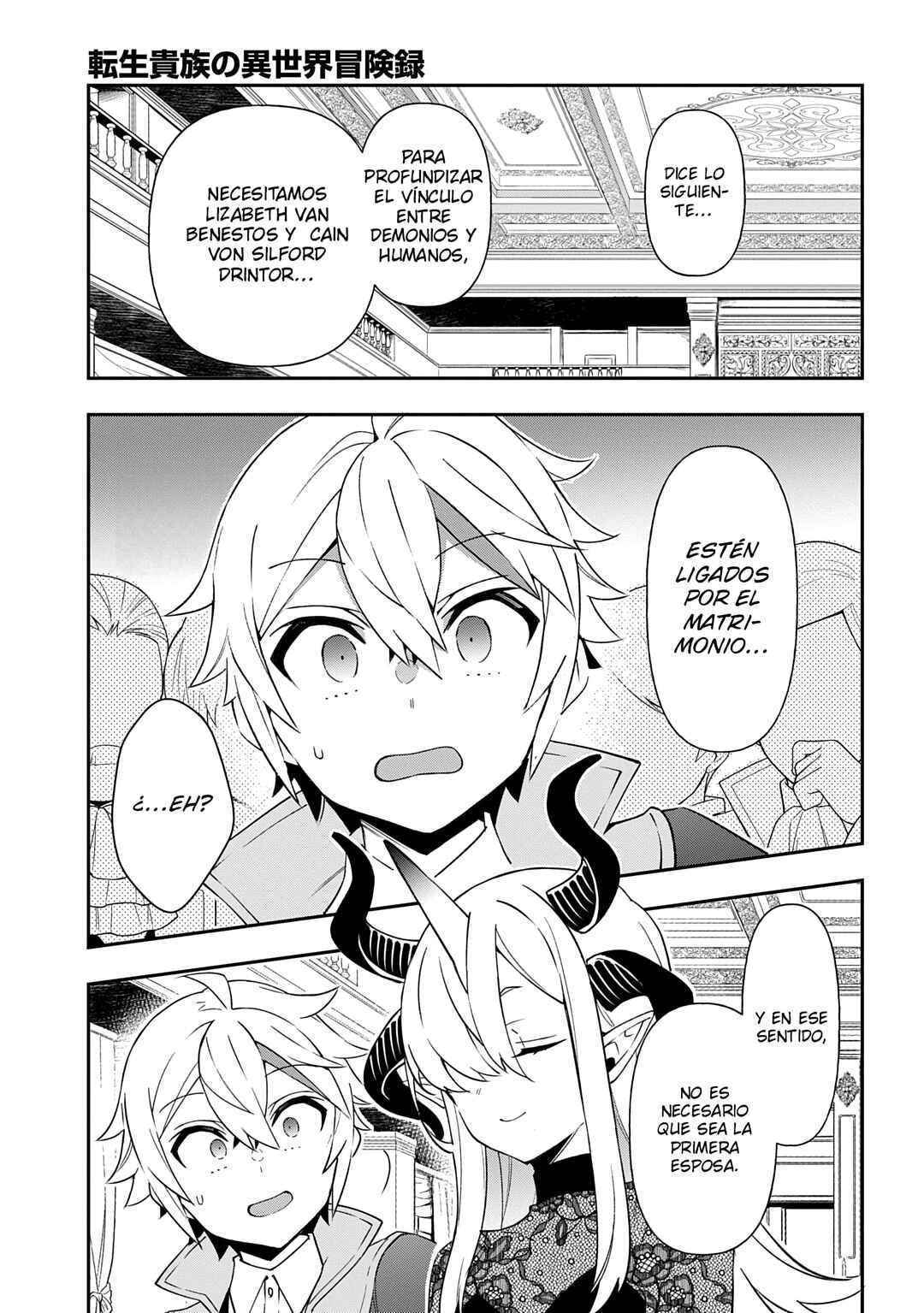 Chapter 76 - Page 25