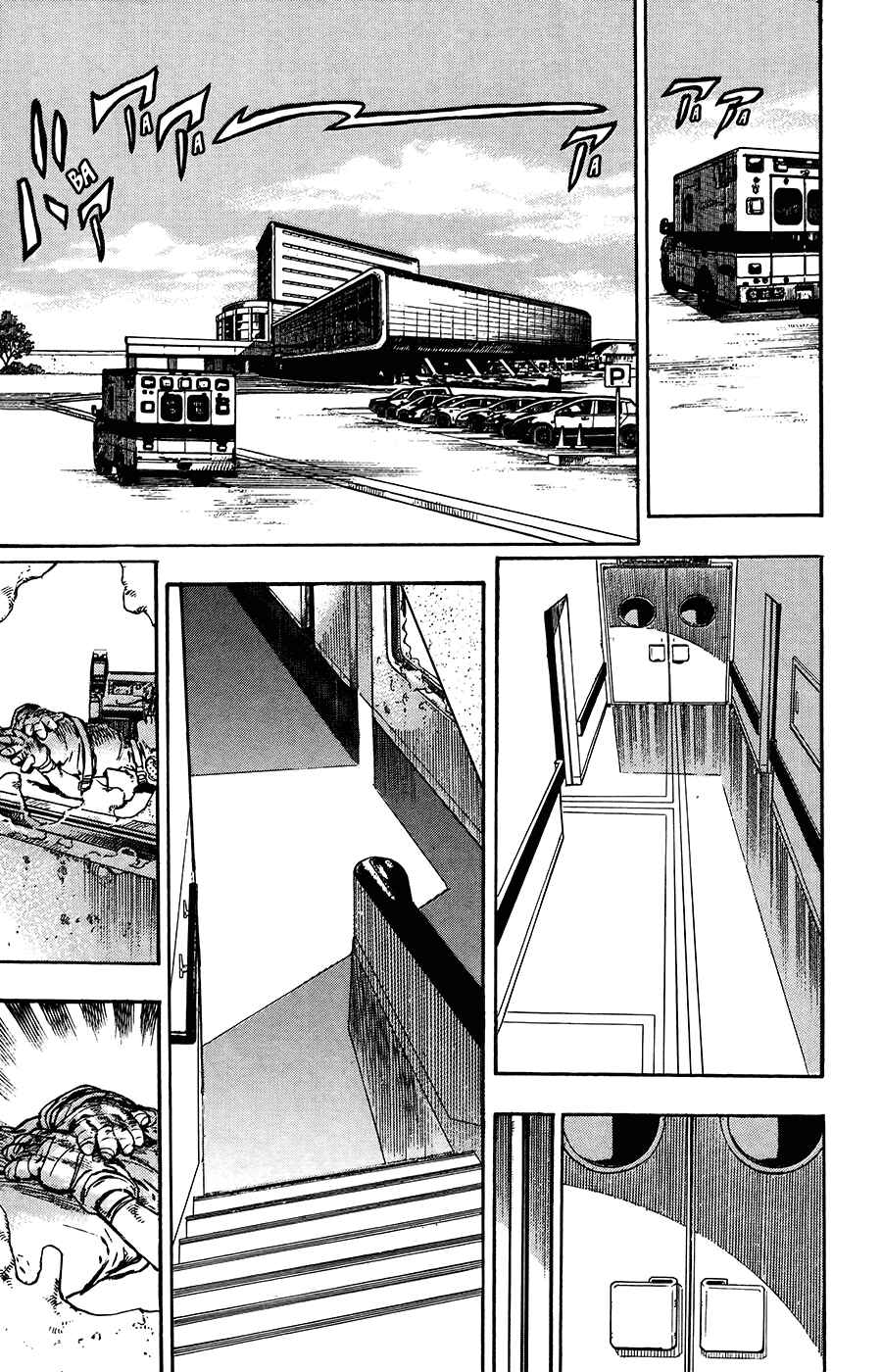 Chapter 58 - Page 5