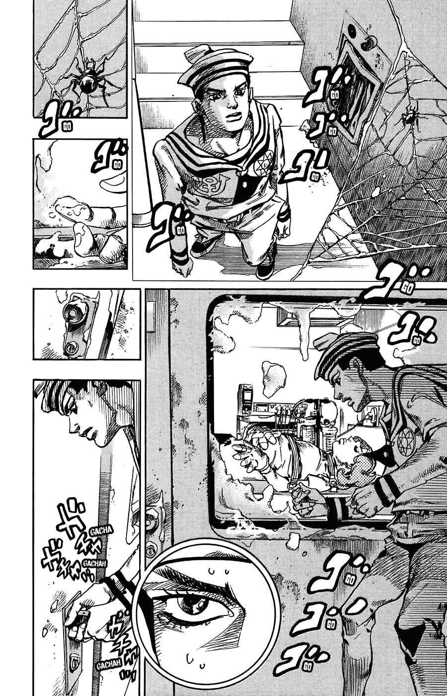 Chapter 58 - Page 6