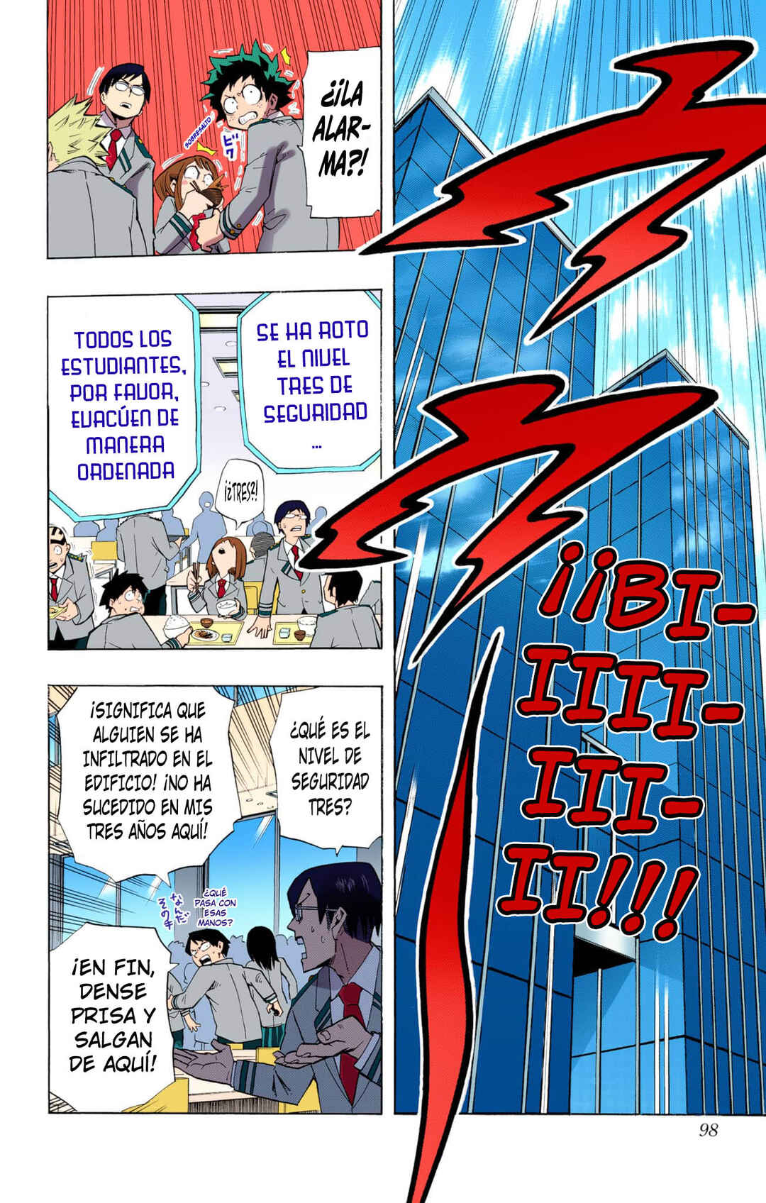 Chapter 12 - Page 13