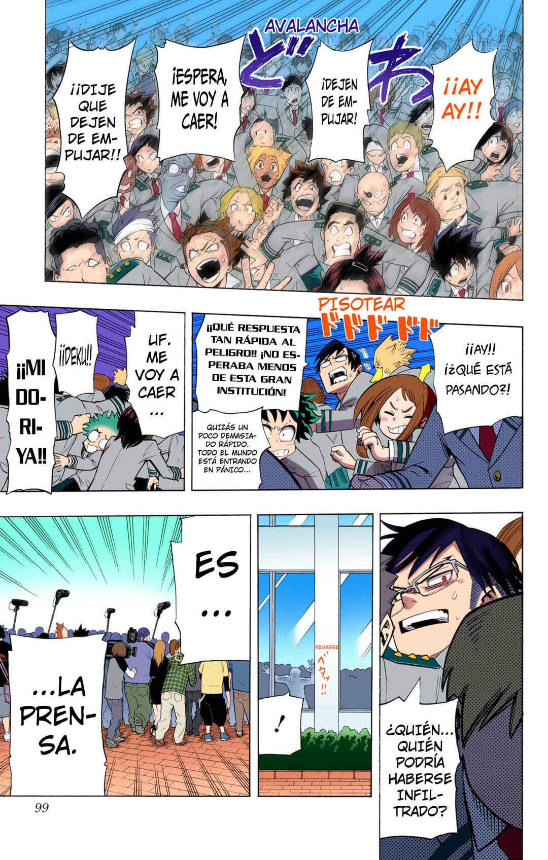 Chapter 12 - Page 14