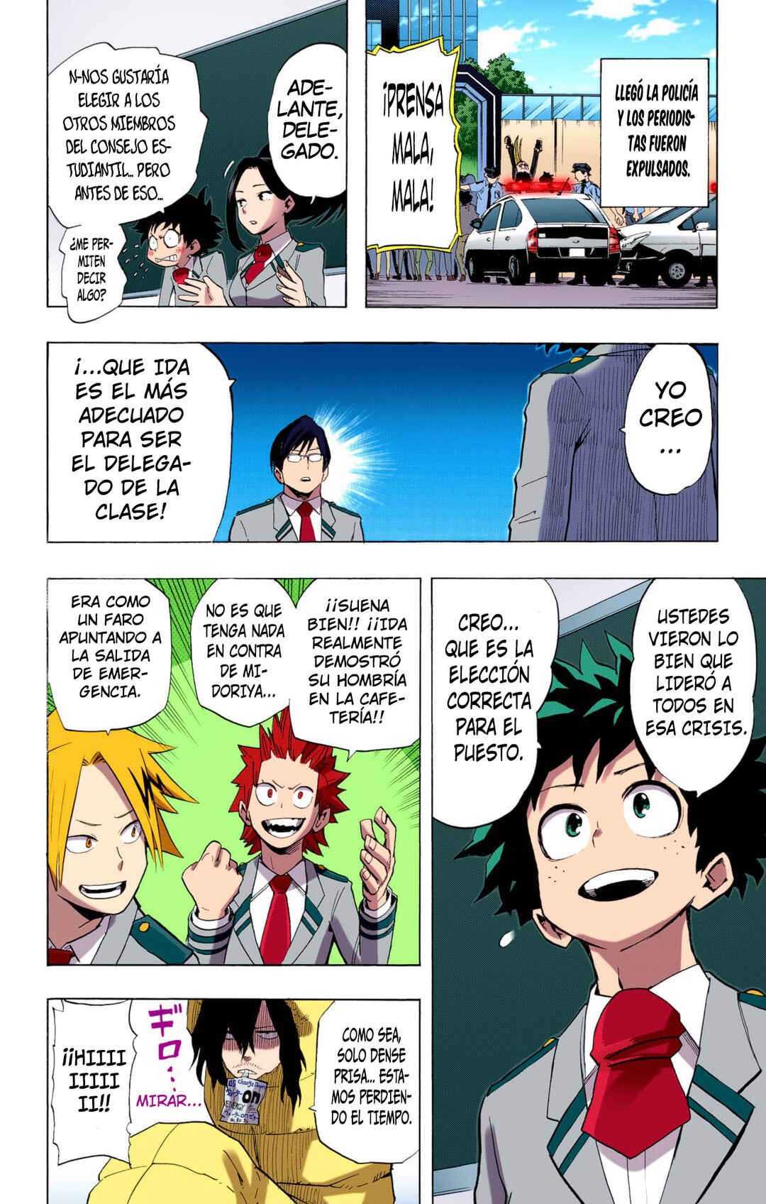 Chapter 12 - Page 19