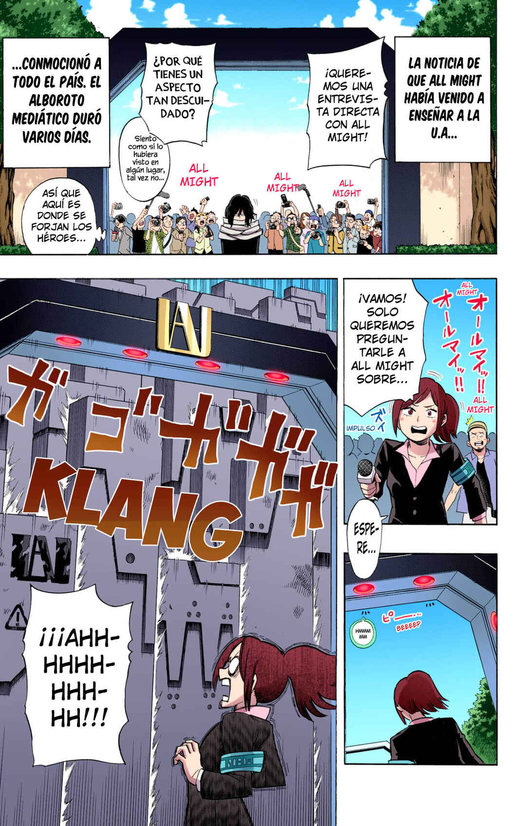Chapter 12 - Page 4
