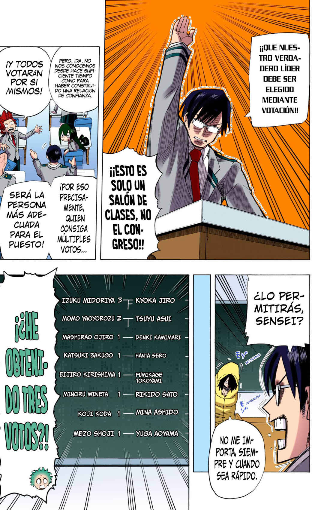 Chapter 12 - Page 8