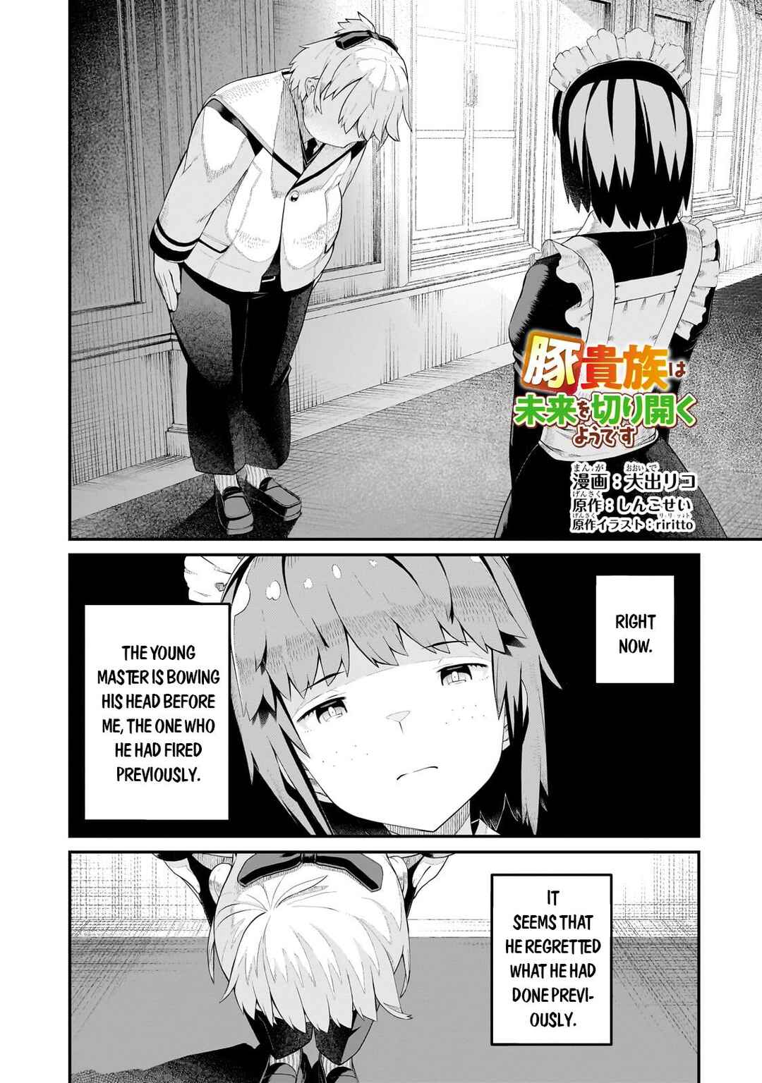 Chapter 9 - Page 2