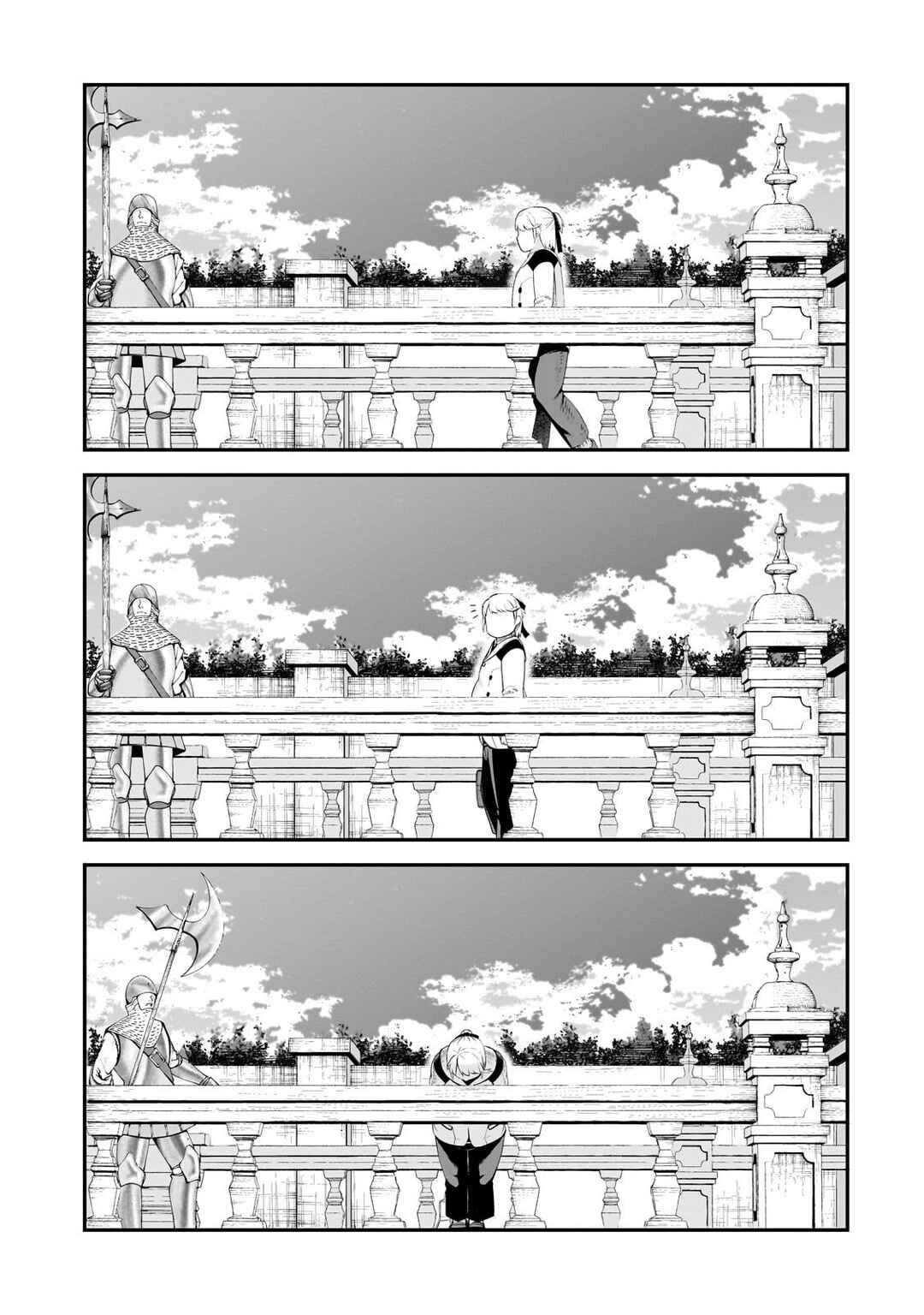 Chapter 9 - Page 22