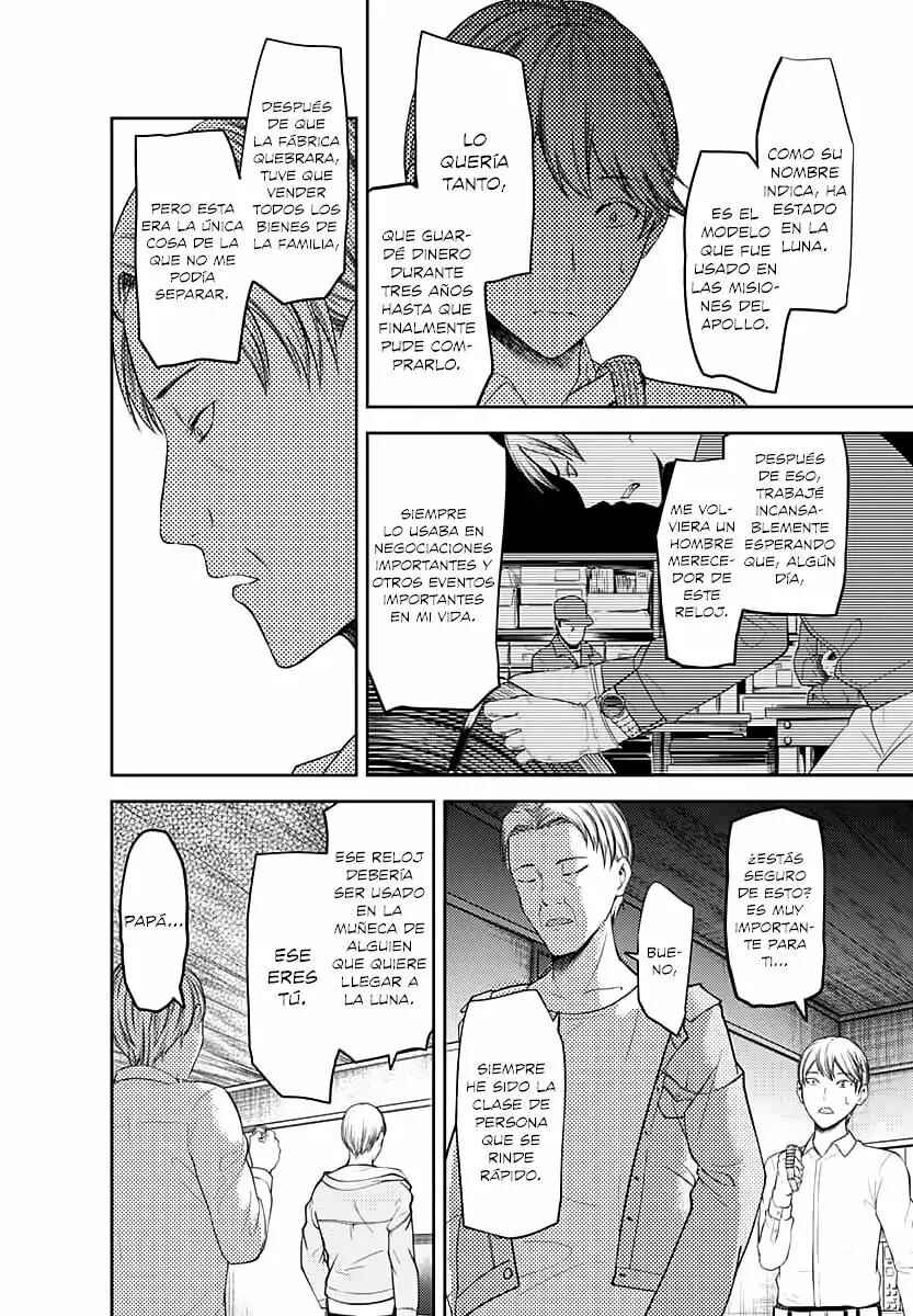 Chapter 119 - Page 15