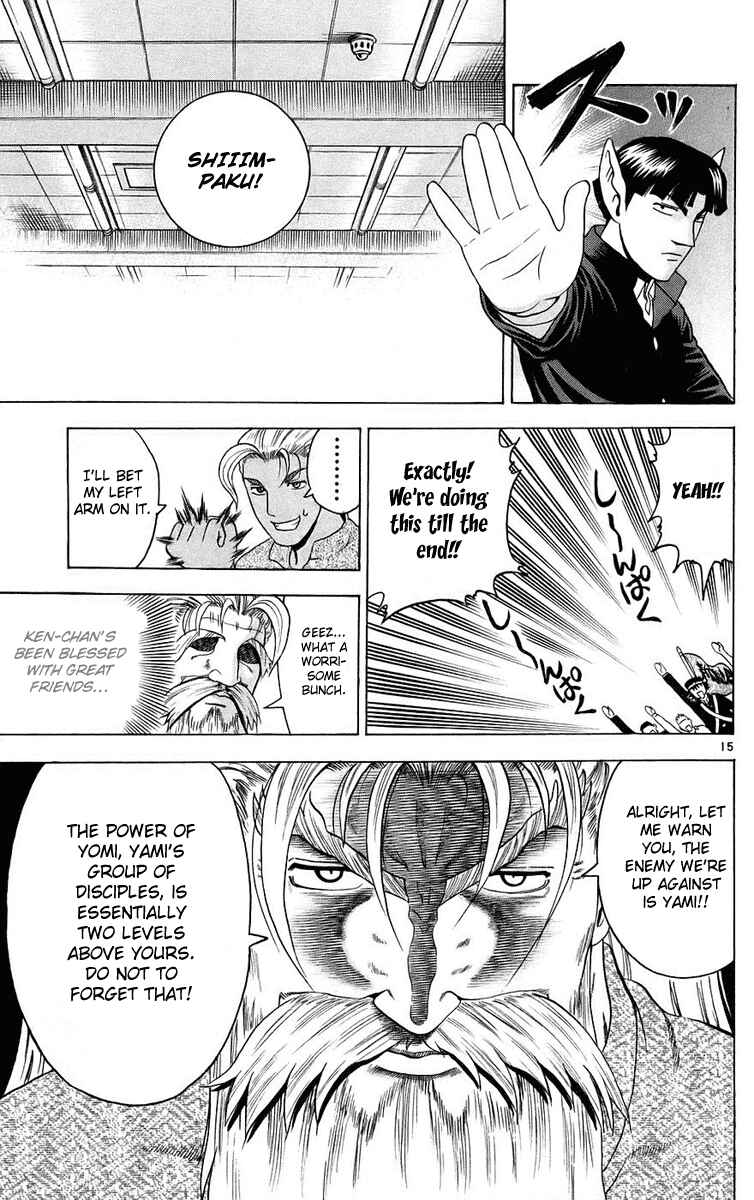 Chapter 168 - Page 15