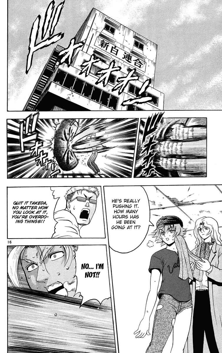 Chapter 168 - Page 16