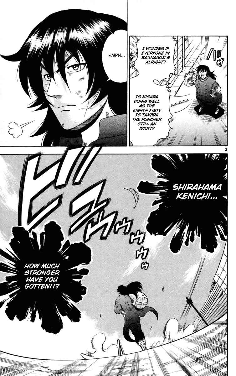 Chapter 168 - Page 3