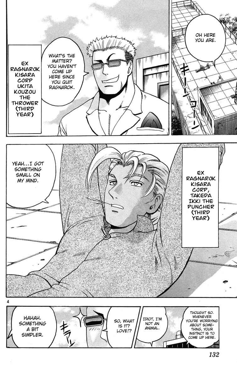 Chapter 168 - Page 4