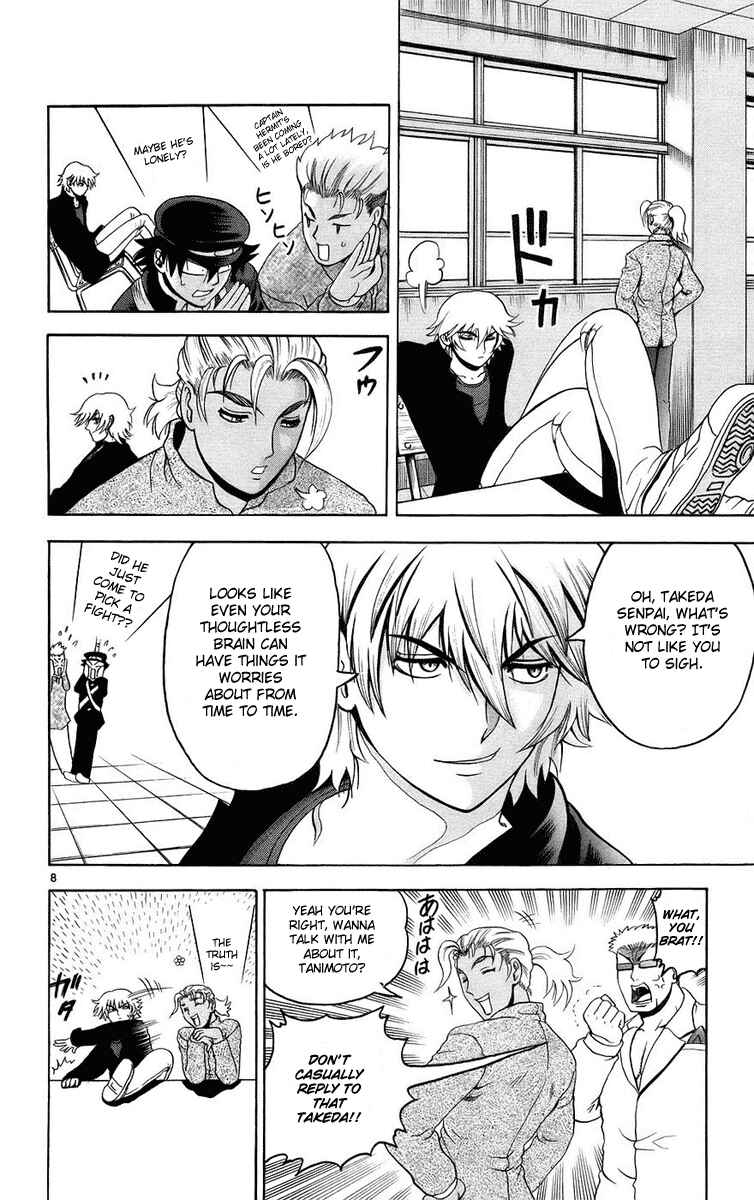 Chapter 168 - Page 8