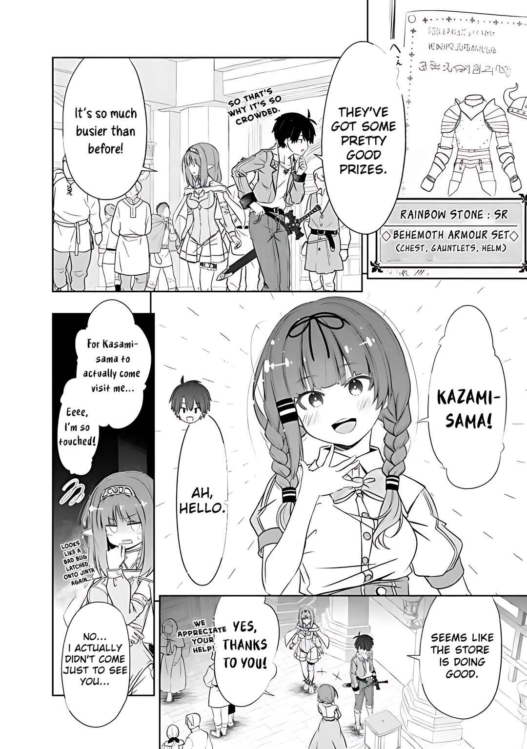 Chapter 41 - Page 2