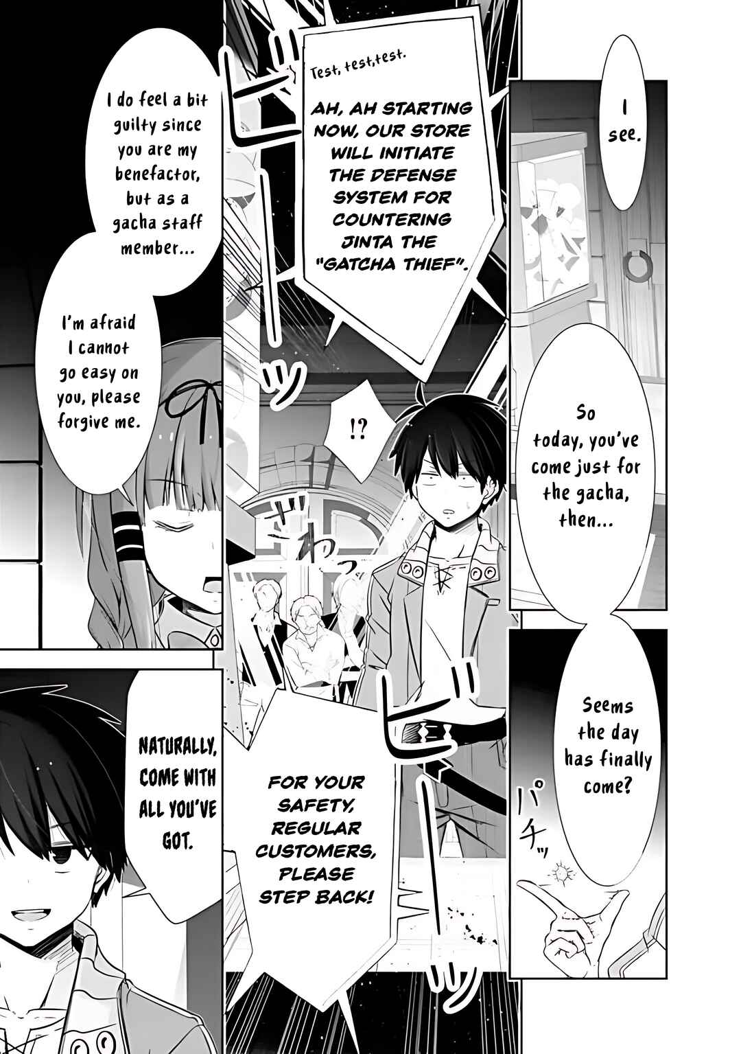Chapter 41 - Page 3