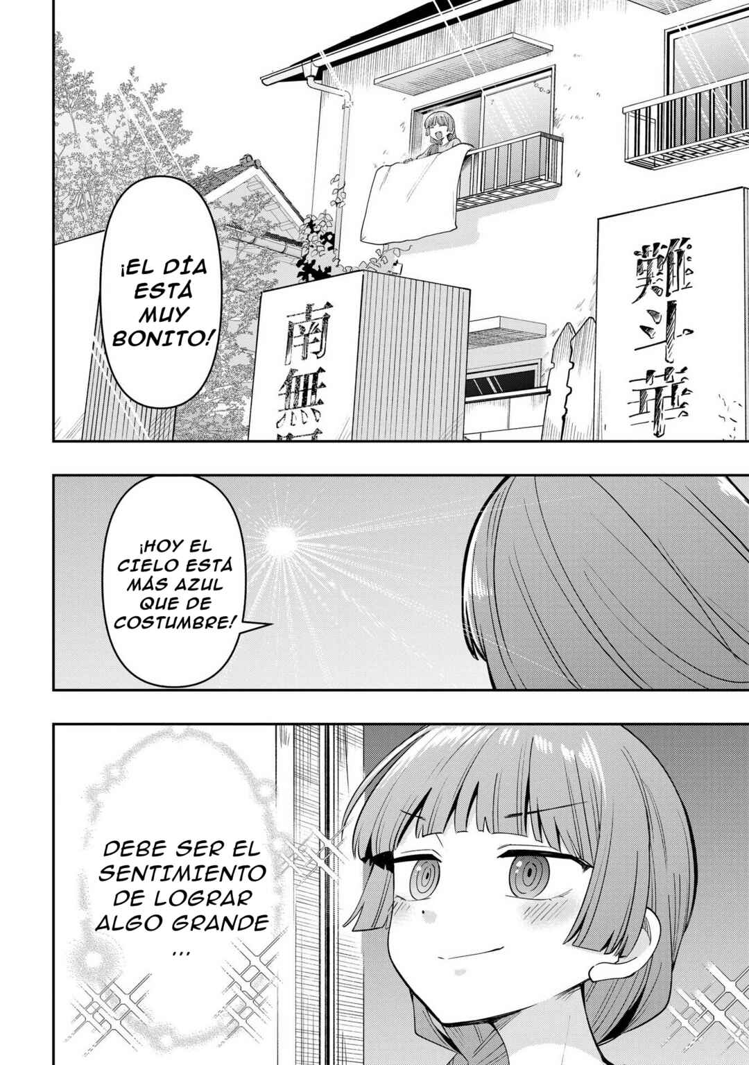 Chapter 38 - Page 7