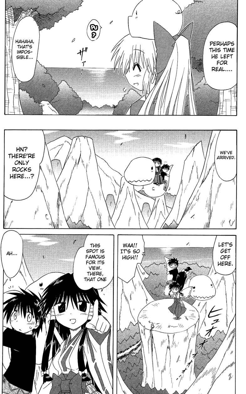 Chapter 72 - Page 15