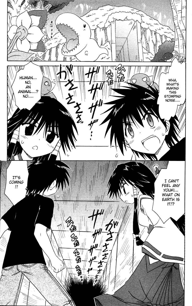 Chapter 72 - Page 3