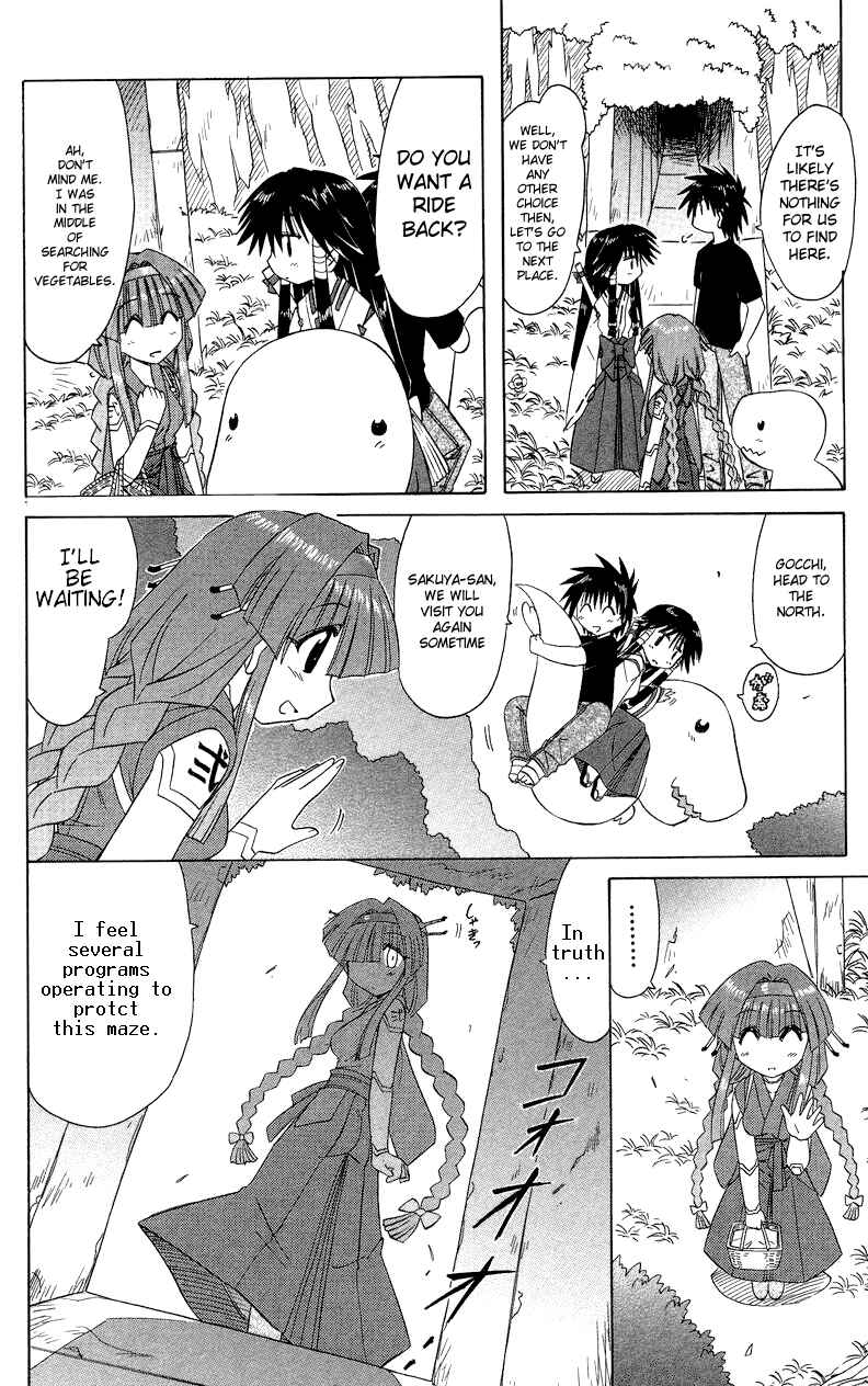 Chapter 72 - Page 6
