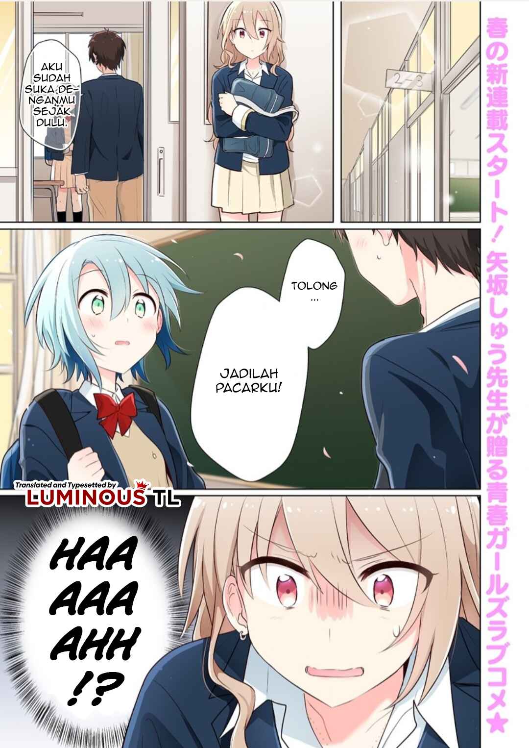 Chapter 1 - Page 3