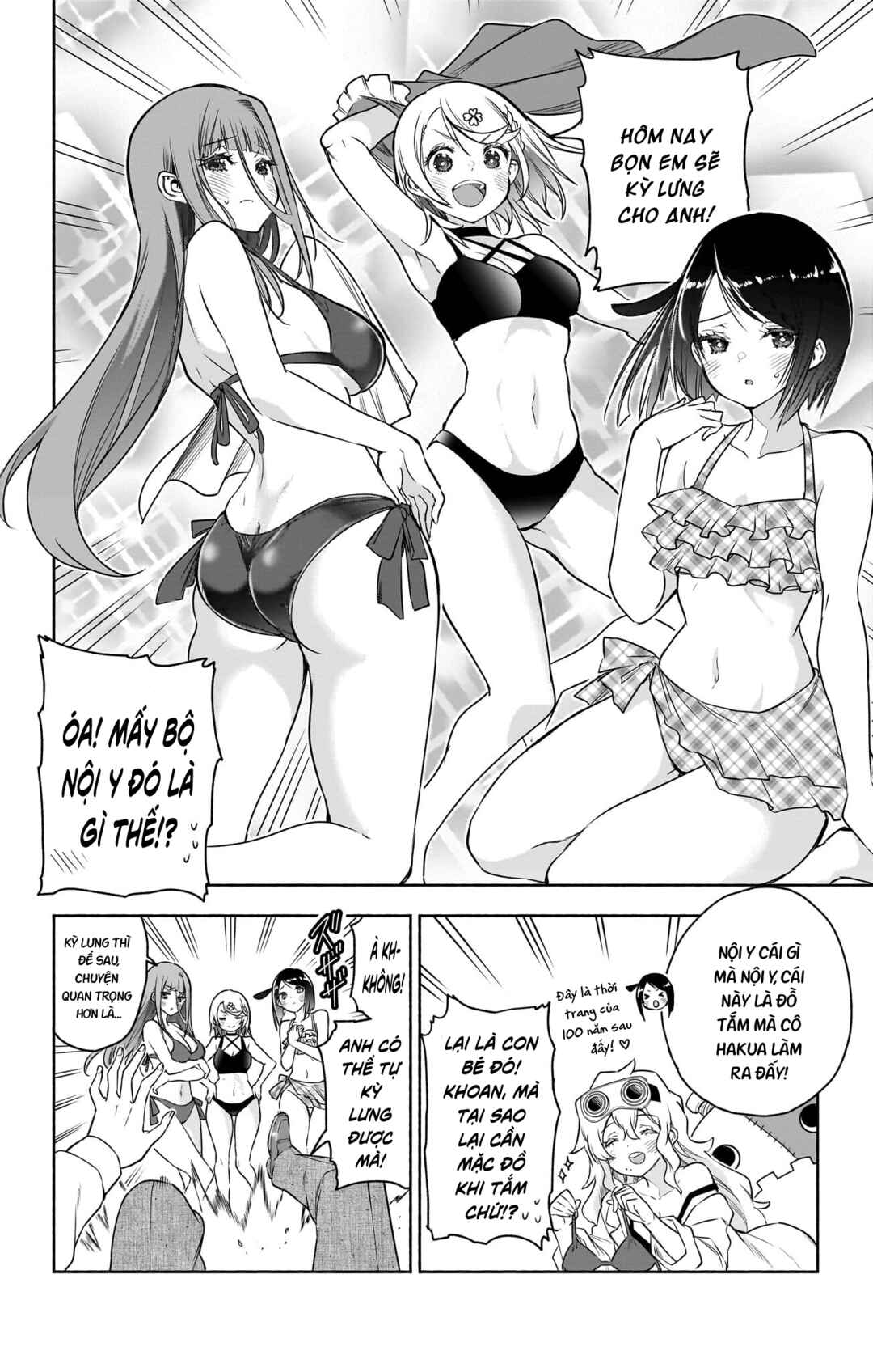 Chapter 28.2 - Page 3
