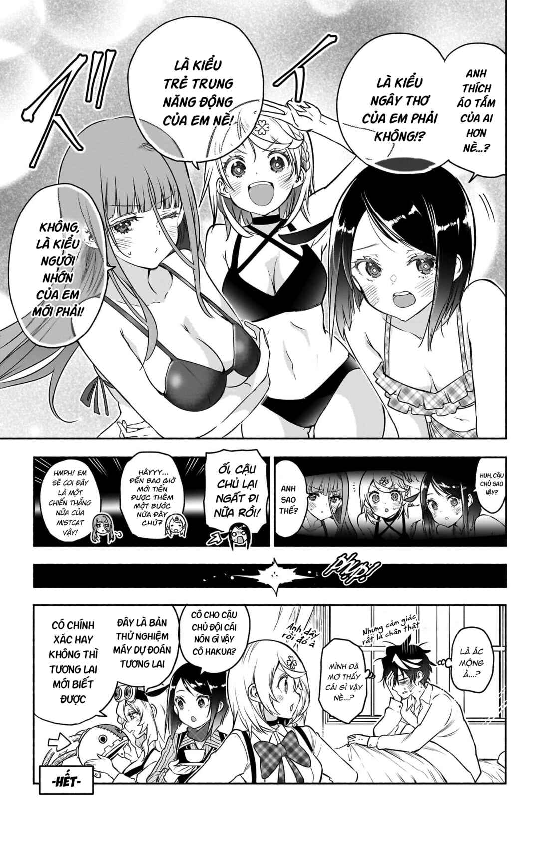 Chapter 28.2 - Page 4