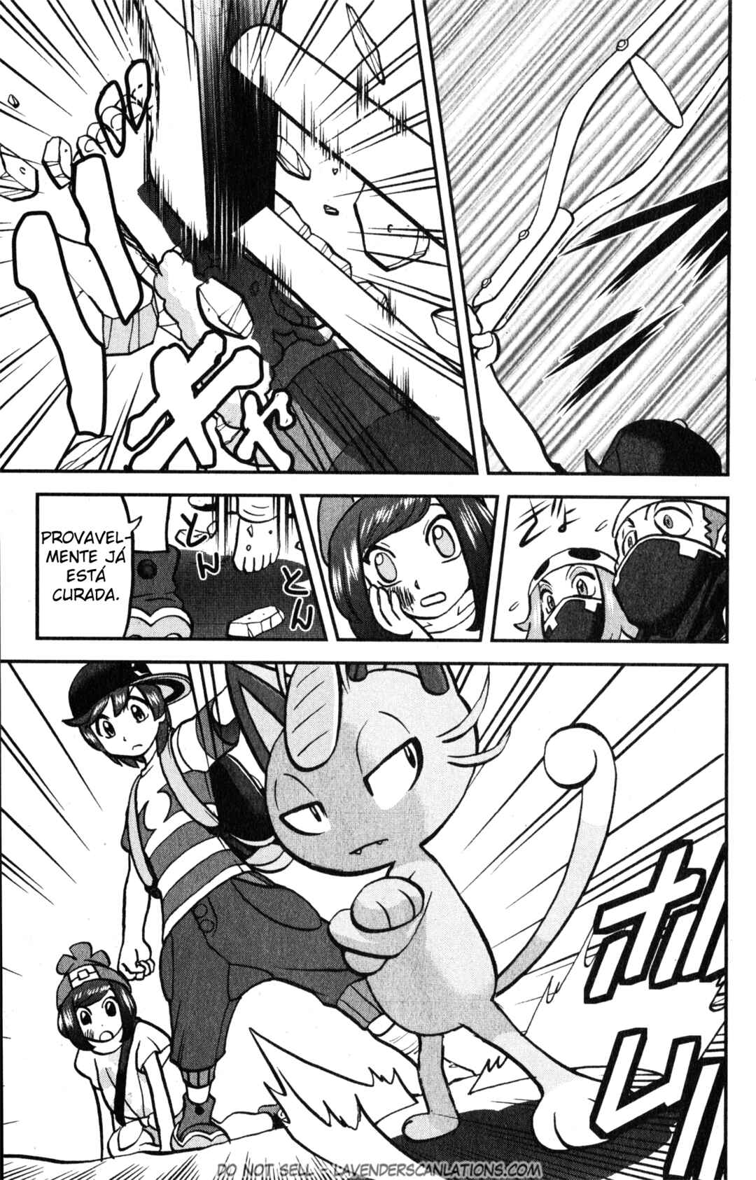 Chapter 1 - Page 17