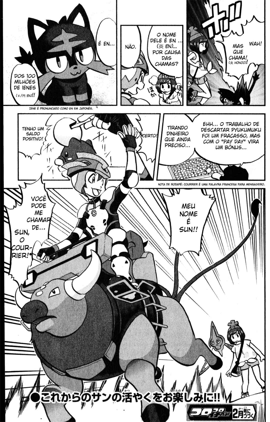 Chapter 1 - Page 21