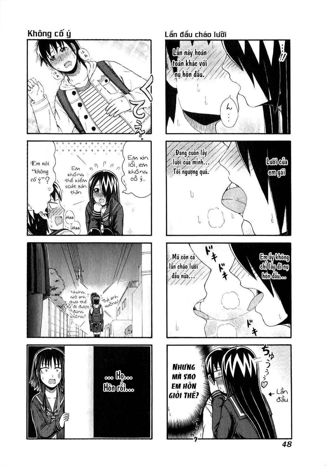 Chapter 86 - Page 5