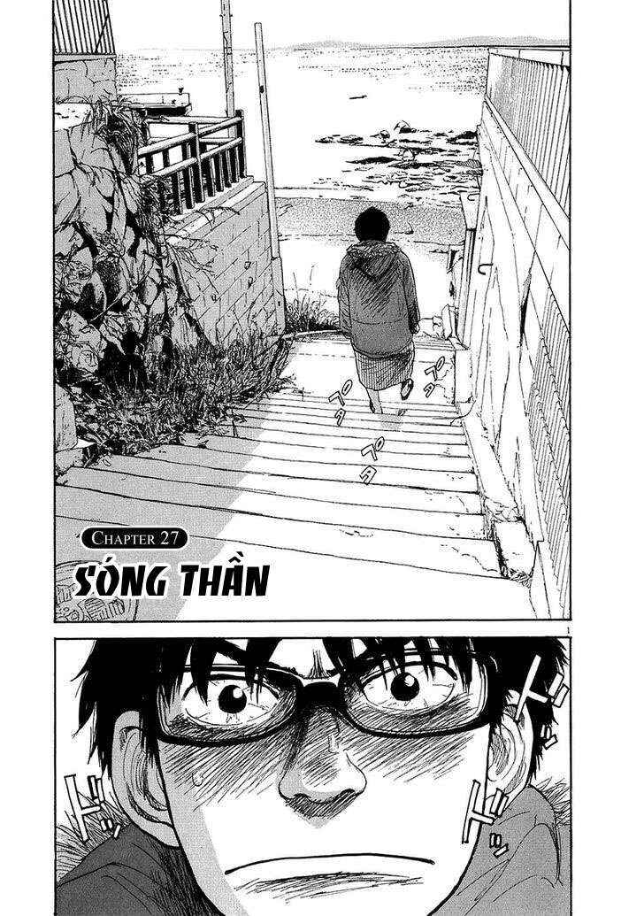 Chapter 27 - Page 1