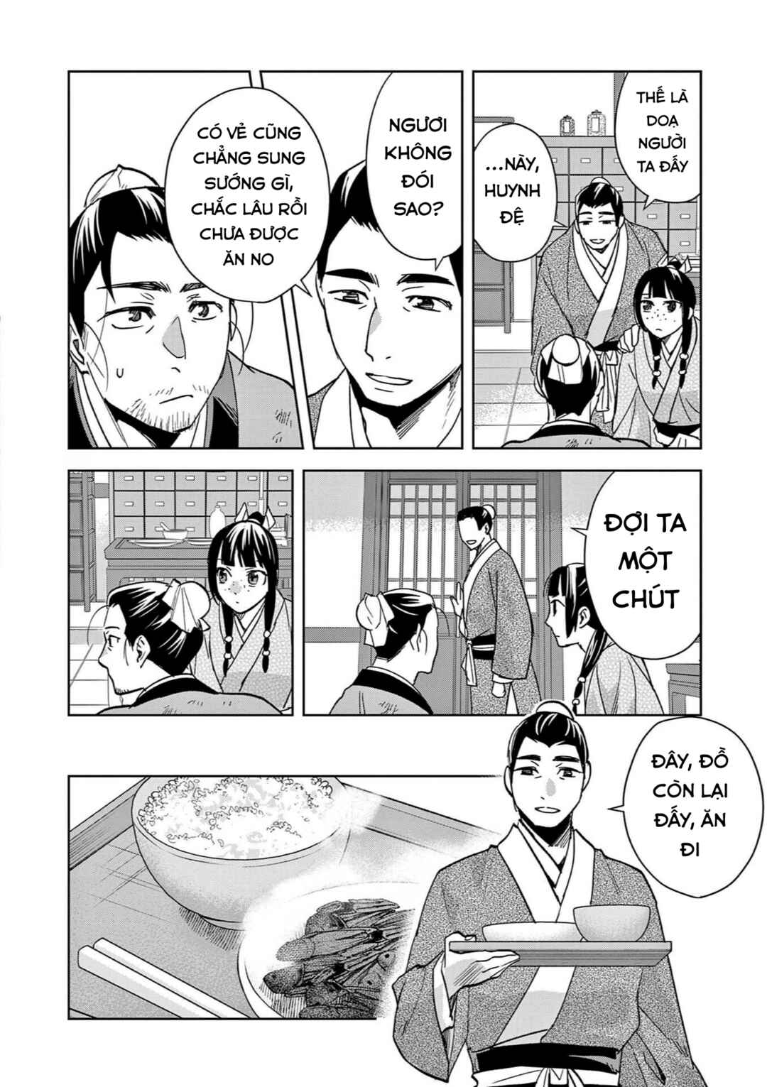 Chapter 86 - Page 12