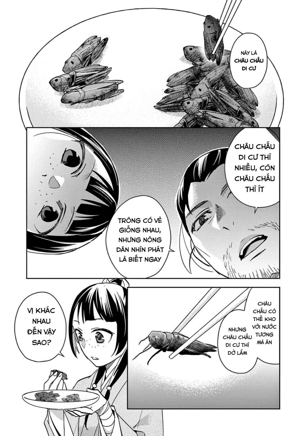 Chapter 86 - Page 15