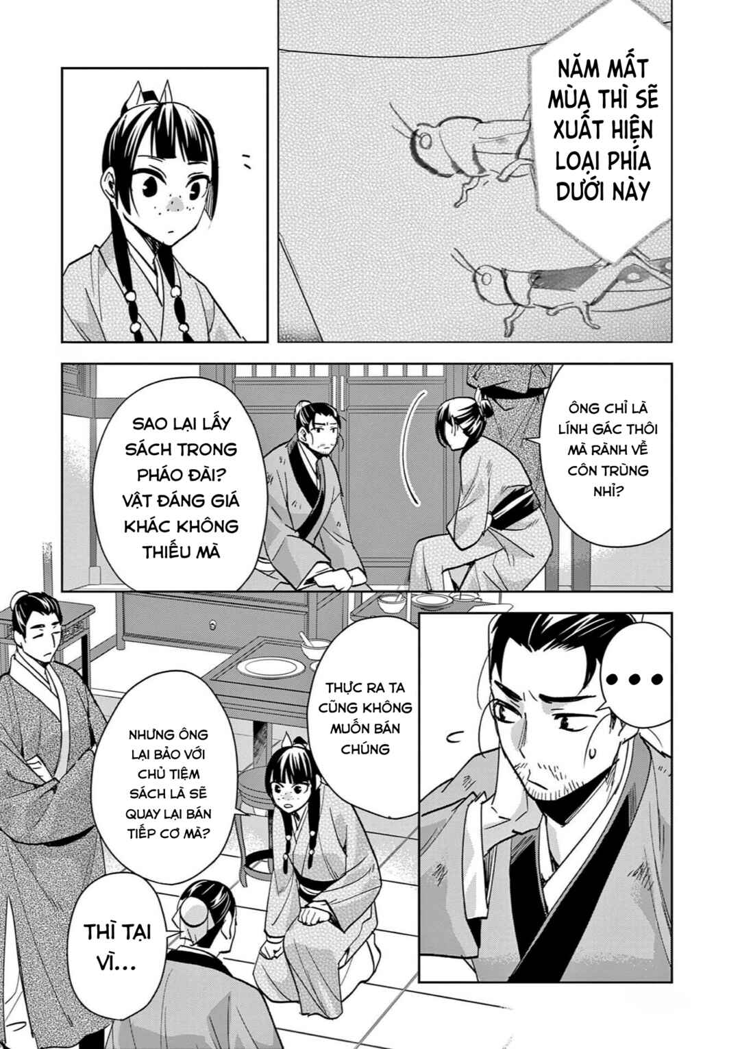Chapter 86 - Page 18