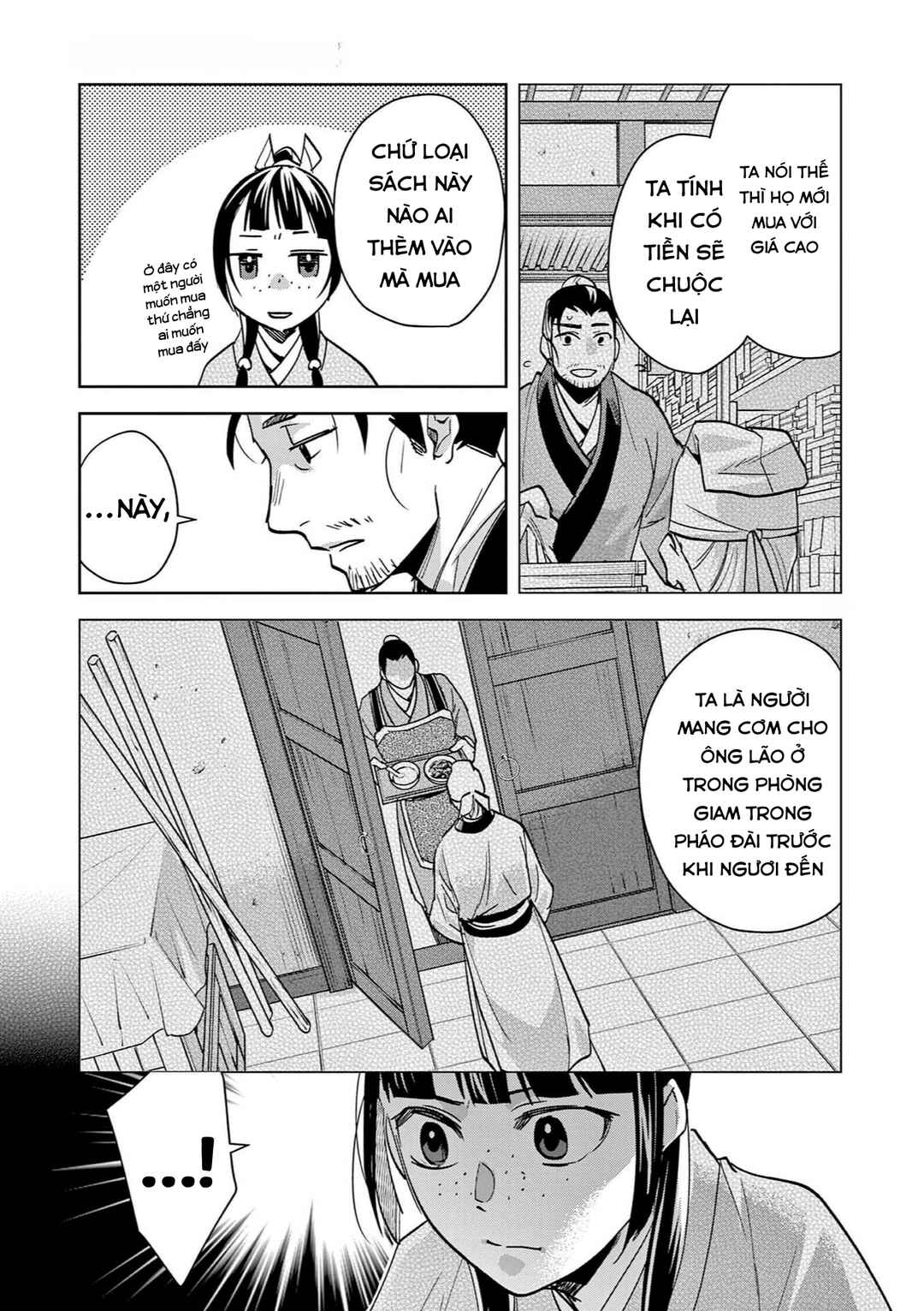 Chapter 86 - Page 19