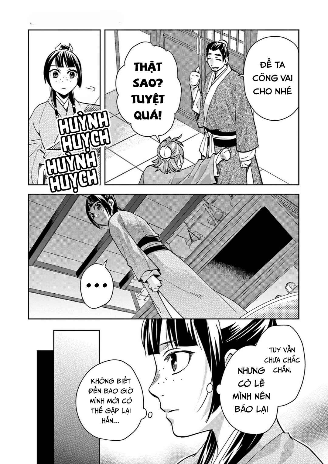 Chapter 86 - Page 23