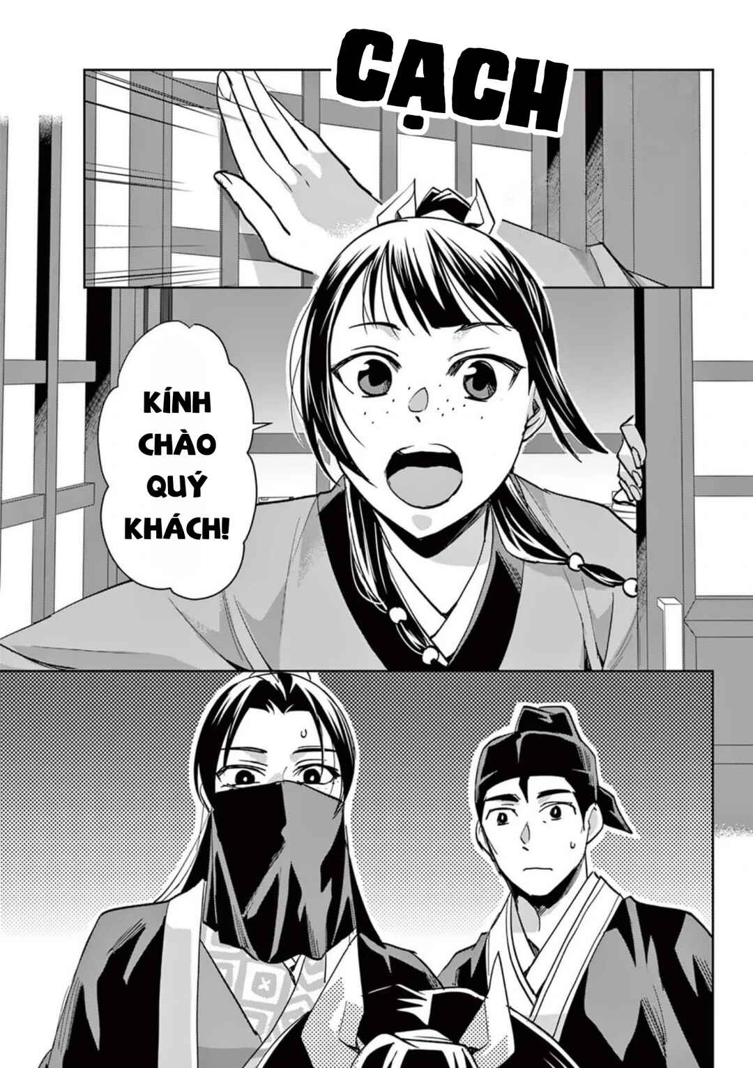Chapter 86 - Page 25