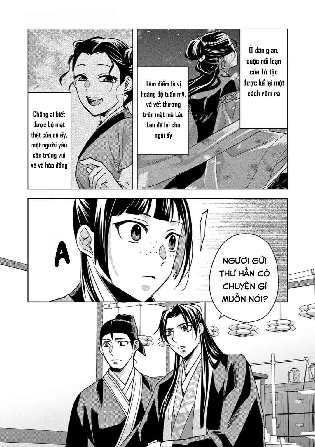 Chapter 86 - Page 27