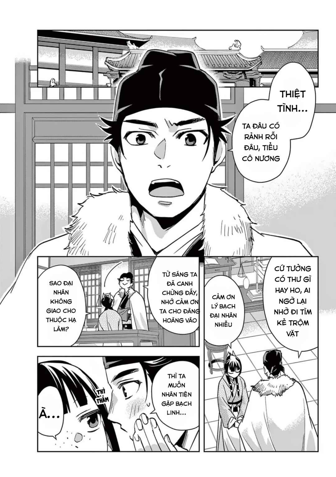 Chapter 86 - Page 3