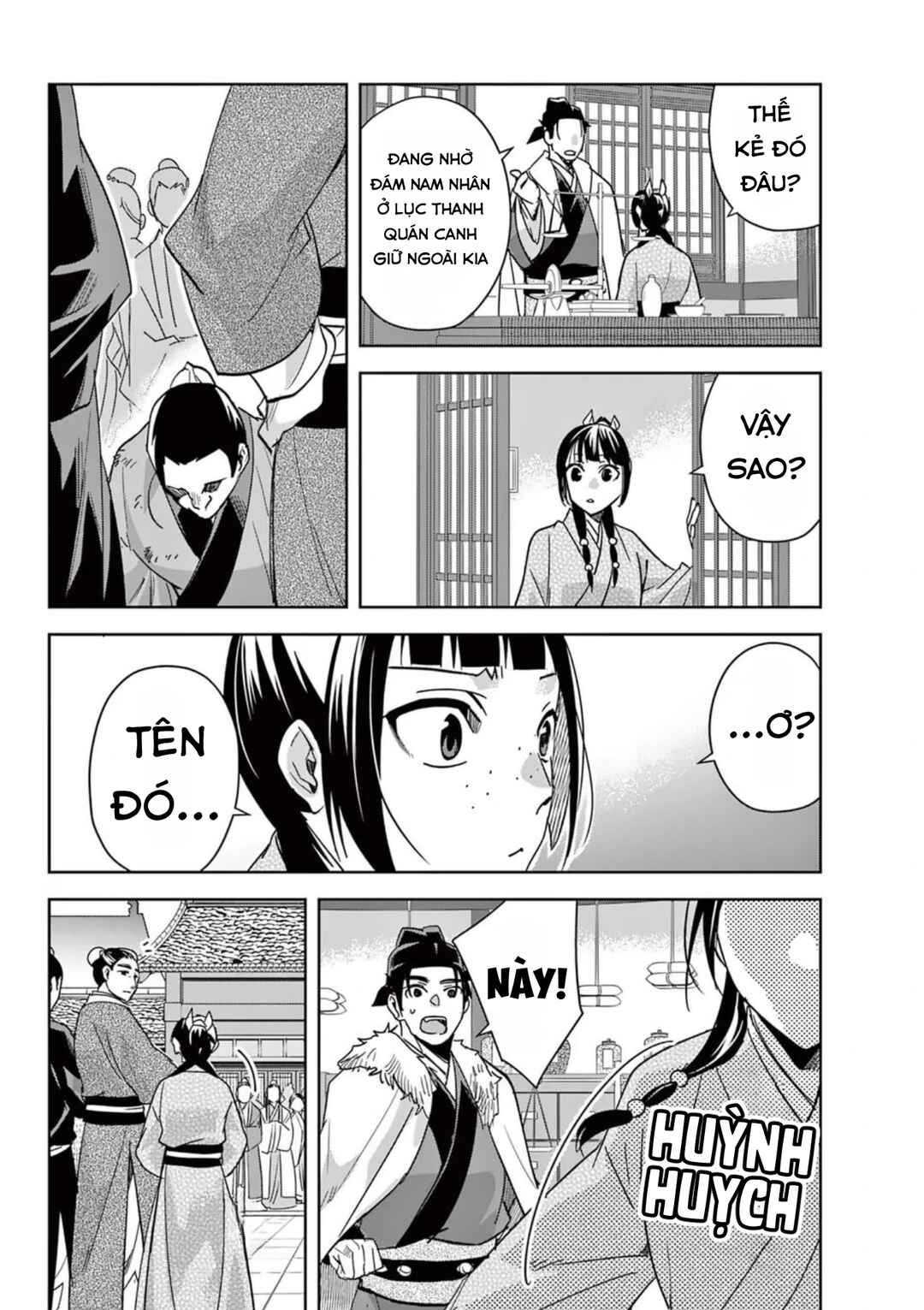 Chapter 86 - Page 4