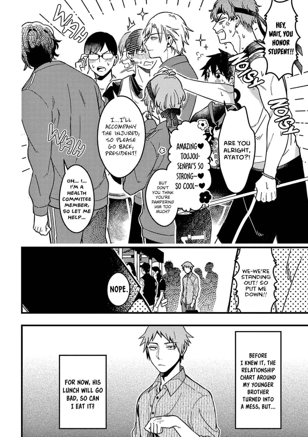 Chapter 41 - Page 8