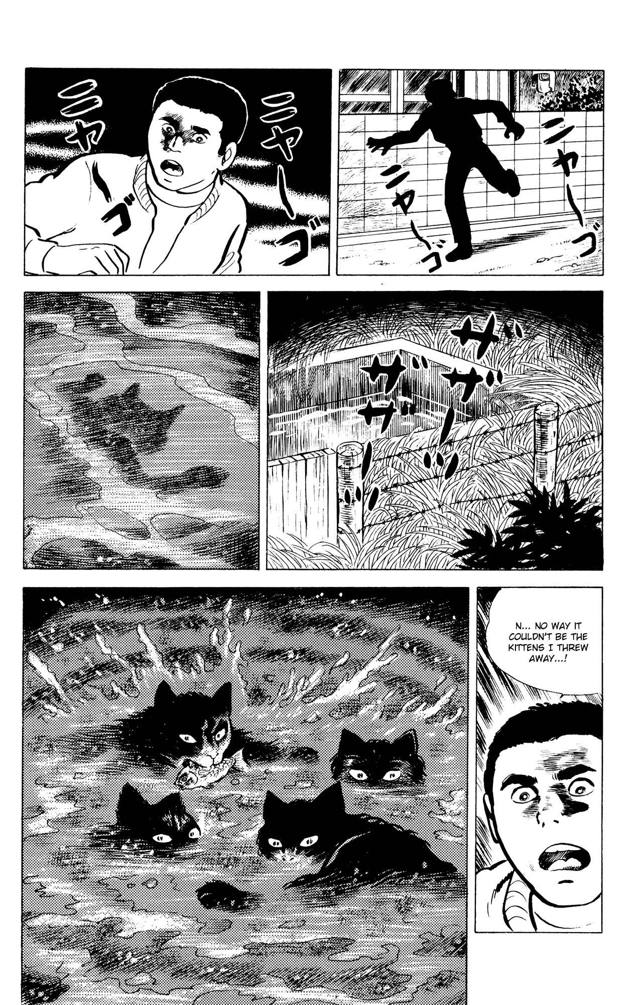 Chapter 16 - Page 16