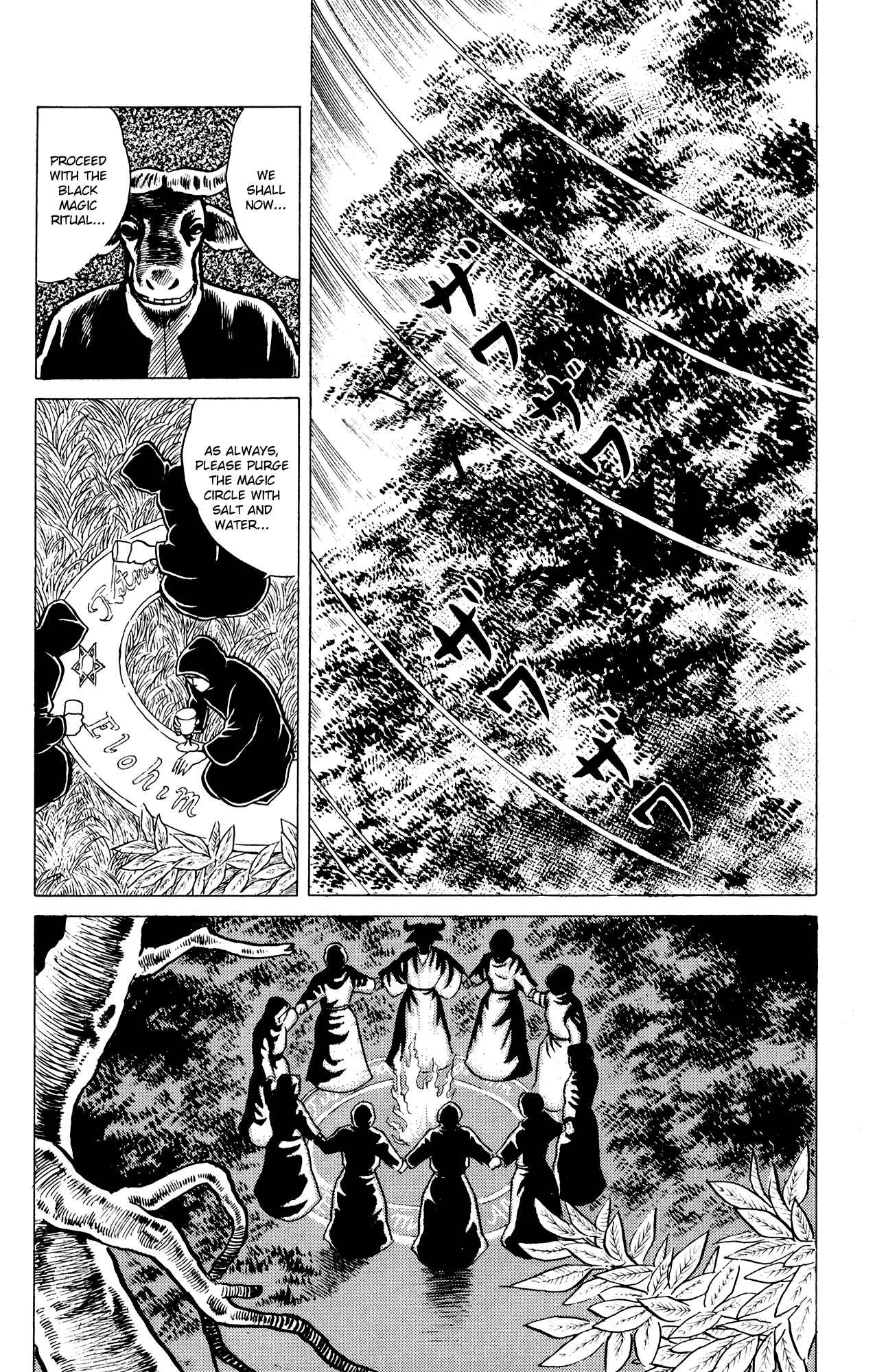 Chapter 16 - Page 2