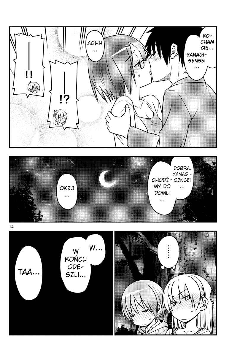 Chapter 68 - Page 14