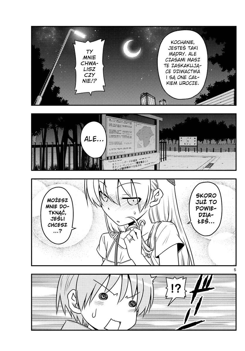 Chapter 68 - Page 5