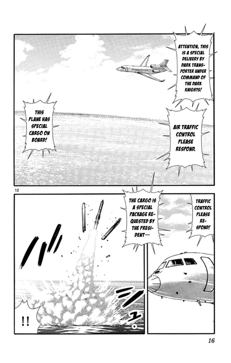 Chapter 517 - Page 16
