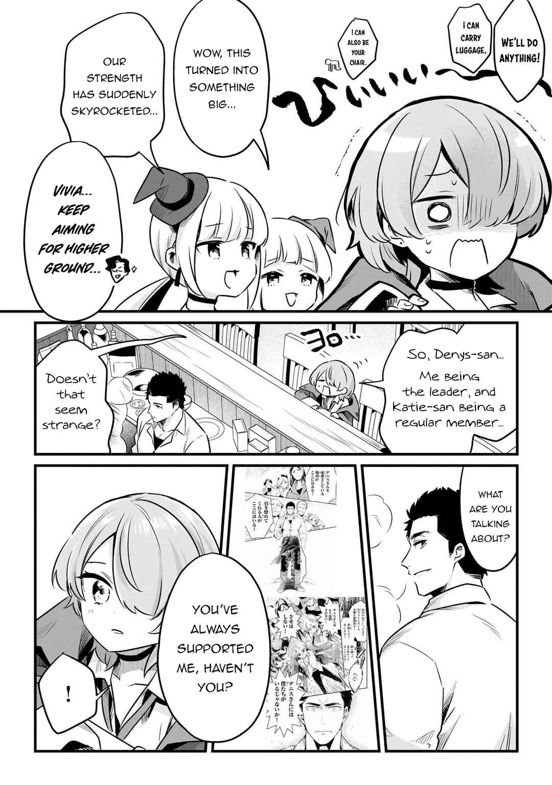 Chapter 61 - Page 19